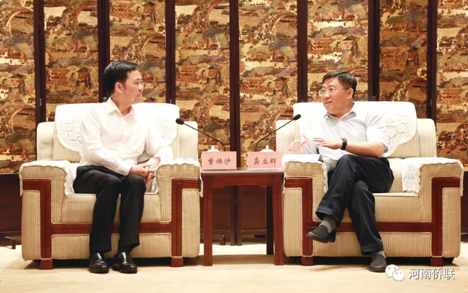 “知名侨商中原行”经贸考察在豫开展，省侨商会积极筹备并参与活动