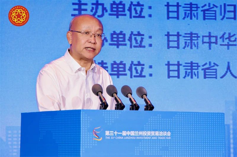 “创业中华·筑梦陇原”2025侨领侨商投资贸易洽谈暨“侨助千企万品出?！毙卸仕嗥舳鞘皆诶贾菥侔? />
                                    </a>
             <a href=