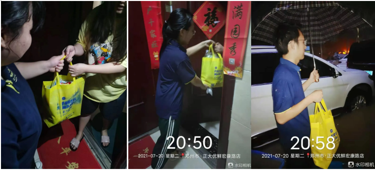 中国侨商会会长单位正大集团 | 郑州卜蜂莲花超市、正大优鲜全力保民生、保供应！做郑州市民最坚实的盾牌！