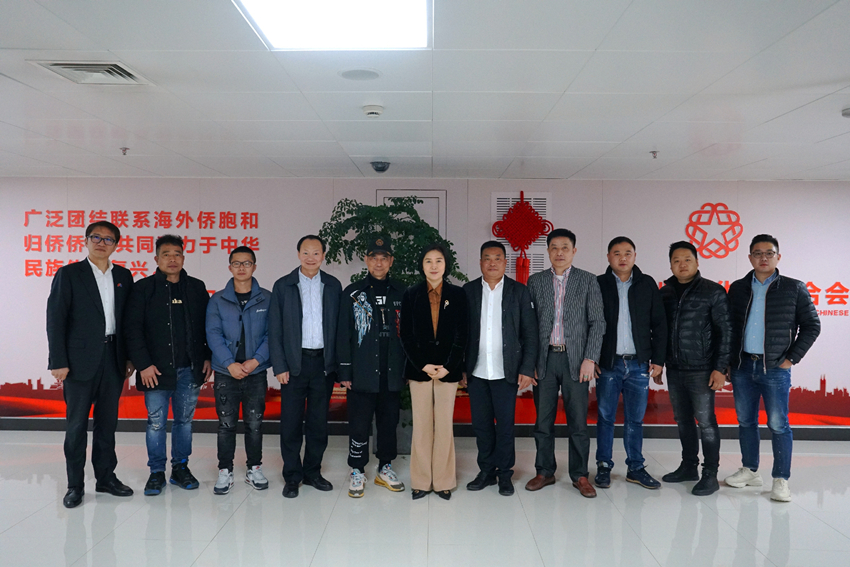 波兰浙江商会傅利敏会长一行到访省侨联