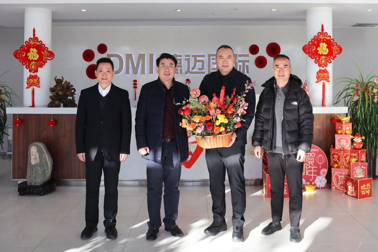 【名誉会长】中国侨联兼职副主席 山东省侨联党组书记、主席李兴钰走访慰问德迈国际产业集团，与我会名誉会长施乾平座谈交流