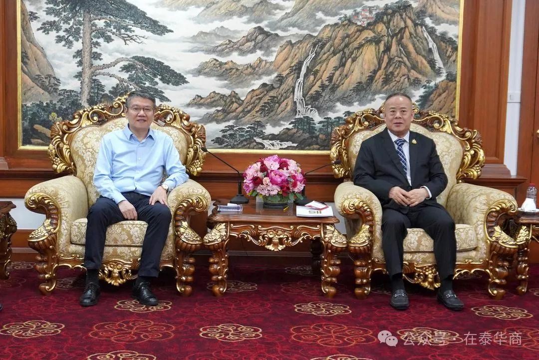 【名誉会长】河南省侨商联合会名誉会长、泰国中华总商会副主席李桂雄接待广东恒健投资控股公司总经理杨晨晖一行