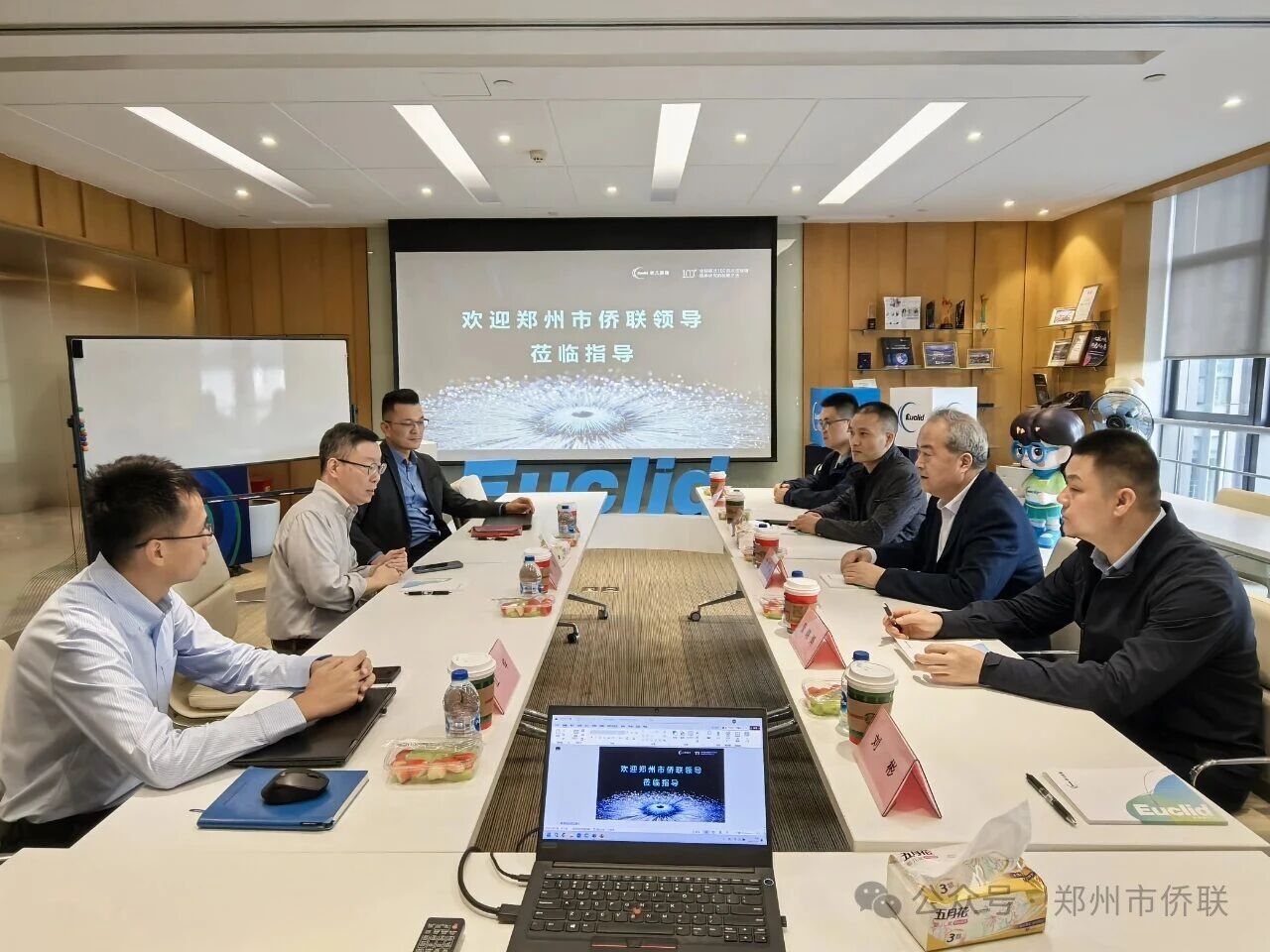 郑州市侨联赴上海市、浙江省开展考察调研