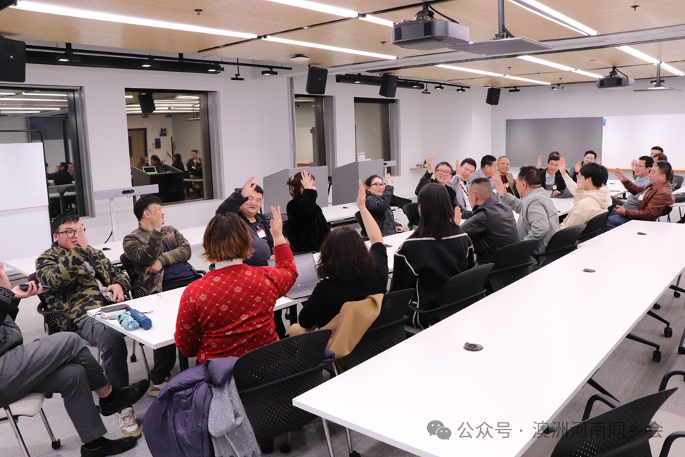 澳中科技创新联盟（ACIA）正式成立第一届理事会