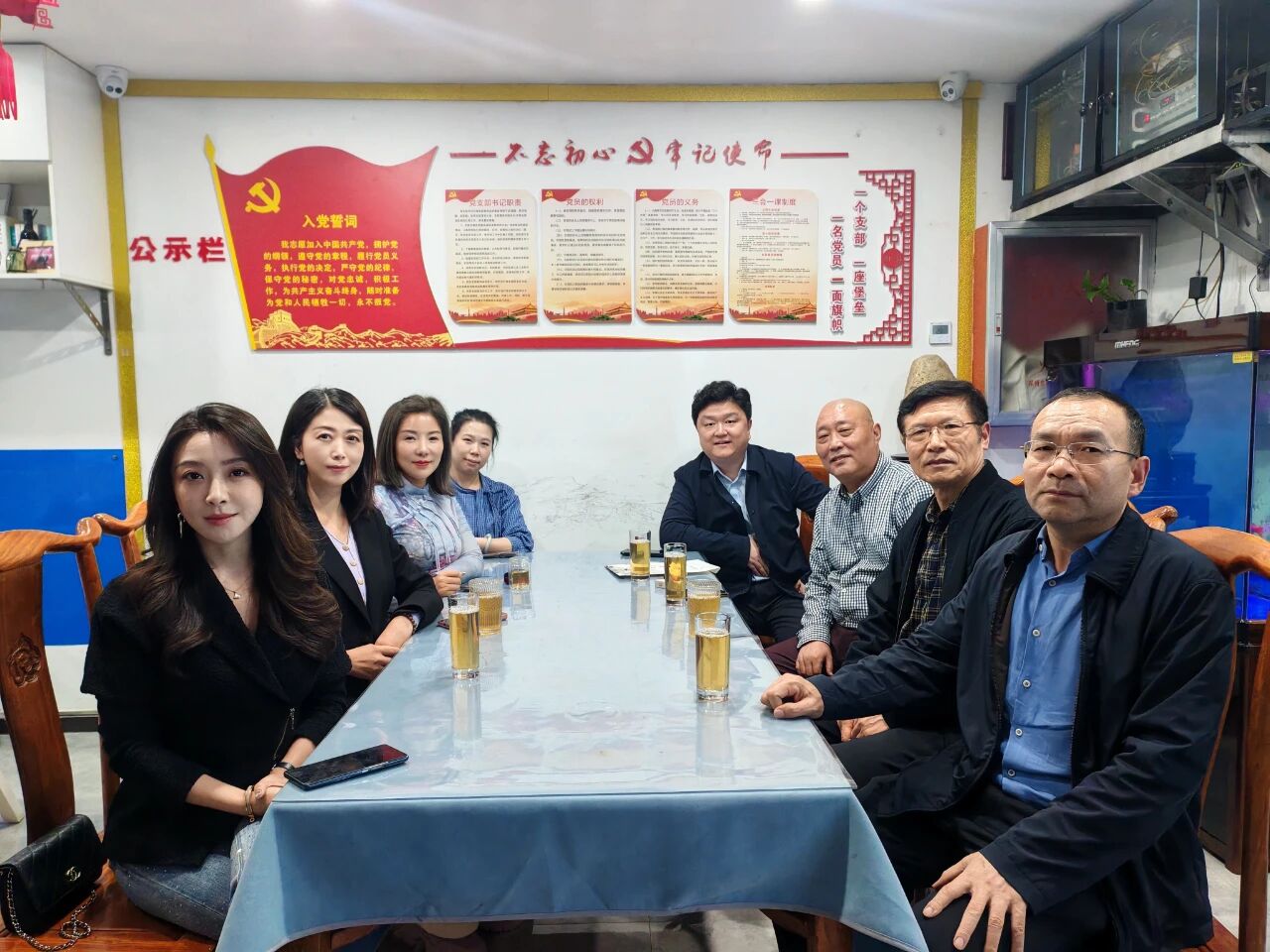 【商会动态】省侨商会走访新入会常务理事单位、郑州百胜医疗旗下金水目明远见眼科诊所