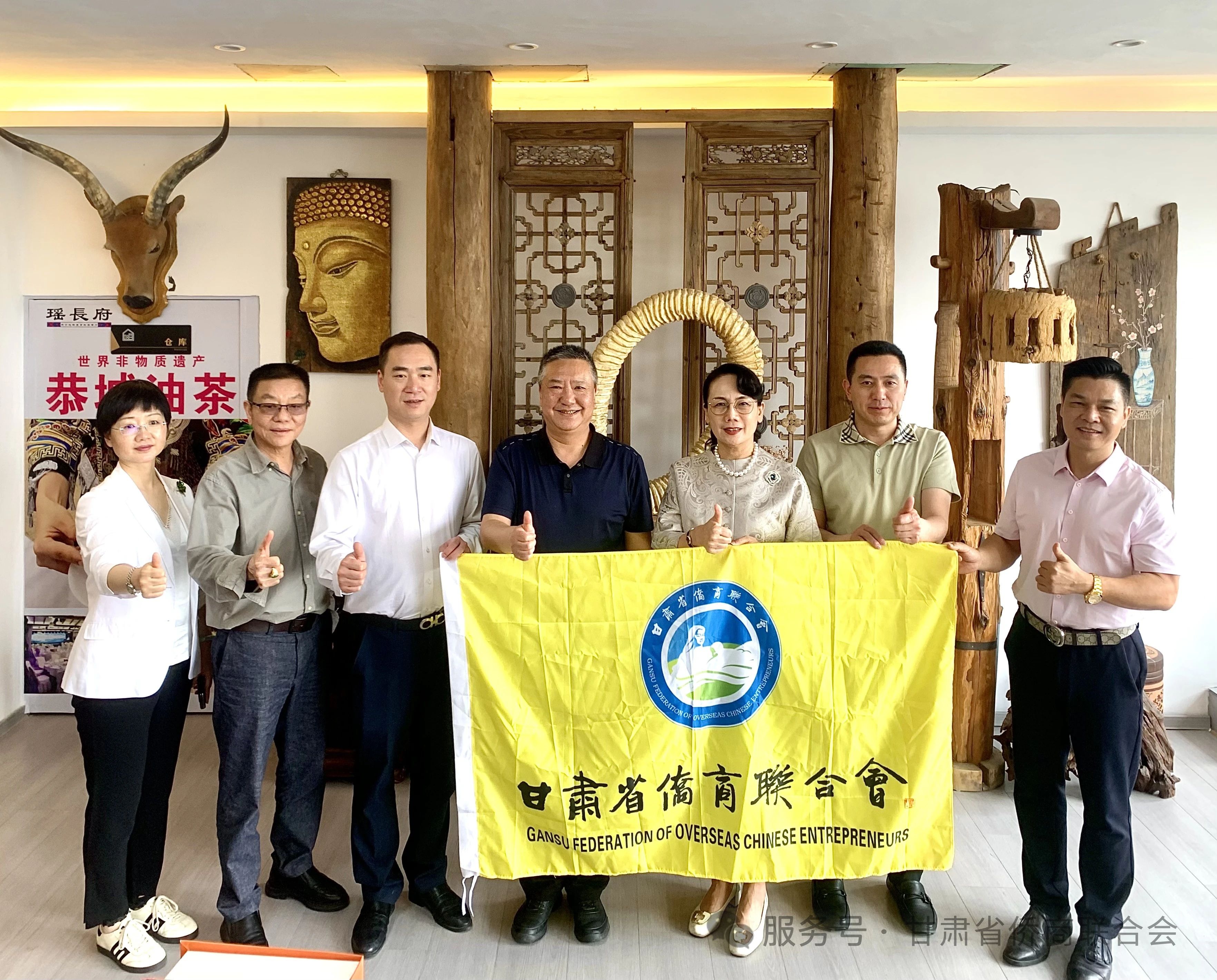 甘肃省侨商会代表赴广西南宁学习考察