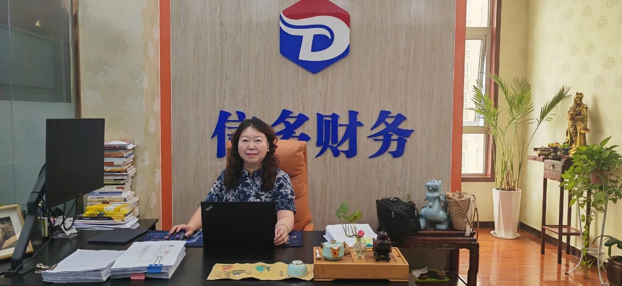 【团体会员】洛阳市侨商会与斯里兰卡侨领一行到洛阳信多会计服务有限公司走访调研 共探行业发展新机遇