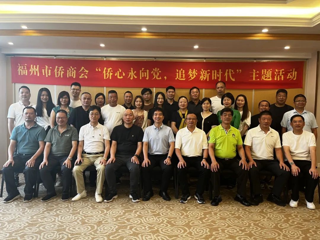 北京侨商会青委会轮值主席张壹一行赴泰国拜访友好协会