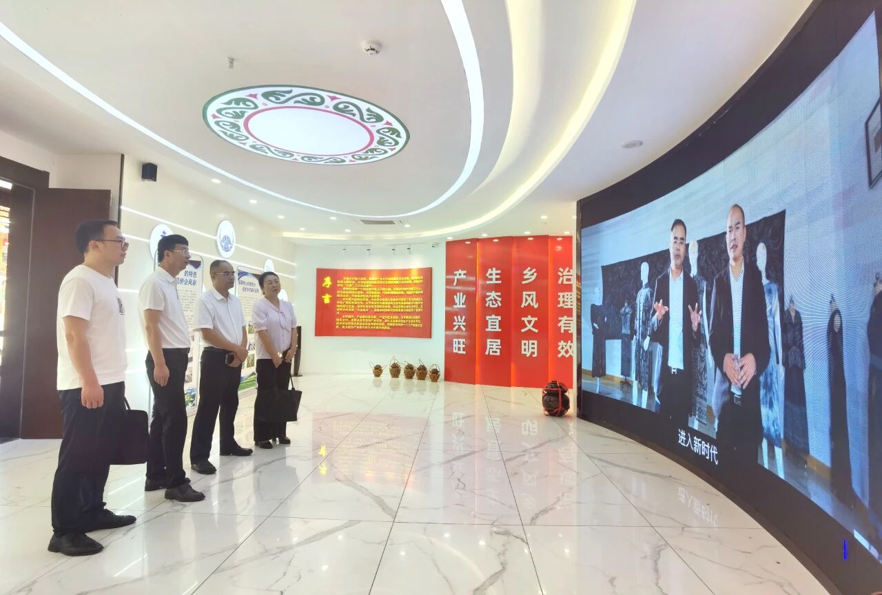 【名誉会长】剑河县县委常委副县长王平率队到访河南省侨商联合会名誉会长单位百孚集团乡村振兴会客厅与贵州京诚药业融合发展！