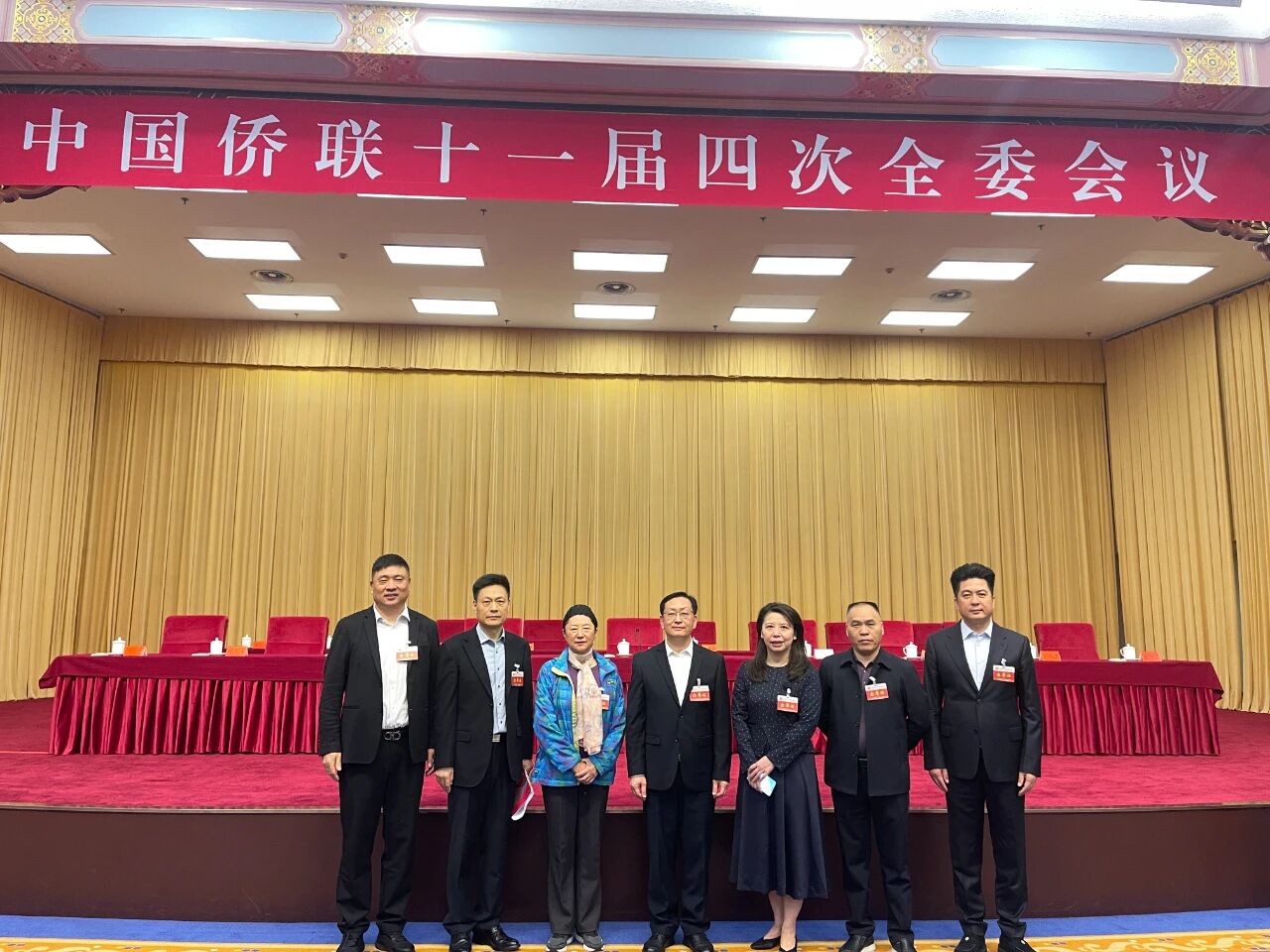 【商会动态】中国侨联十一届四次全委会议召开，王灵桂当选中国侨联主席、高峰当选中国侨联副主席，河南省侨商联合会主要代表受邀参会