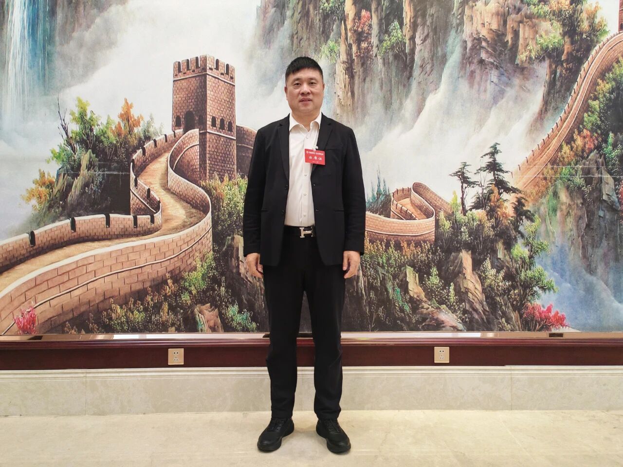 【商会动态】河南省侨联召开十一届五次常委（扩大）会议，河南省侨商联合会受邀参会