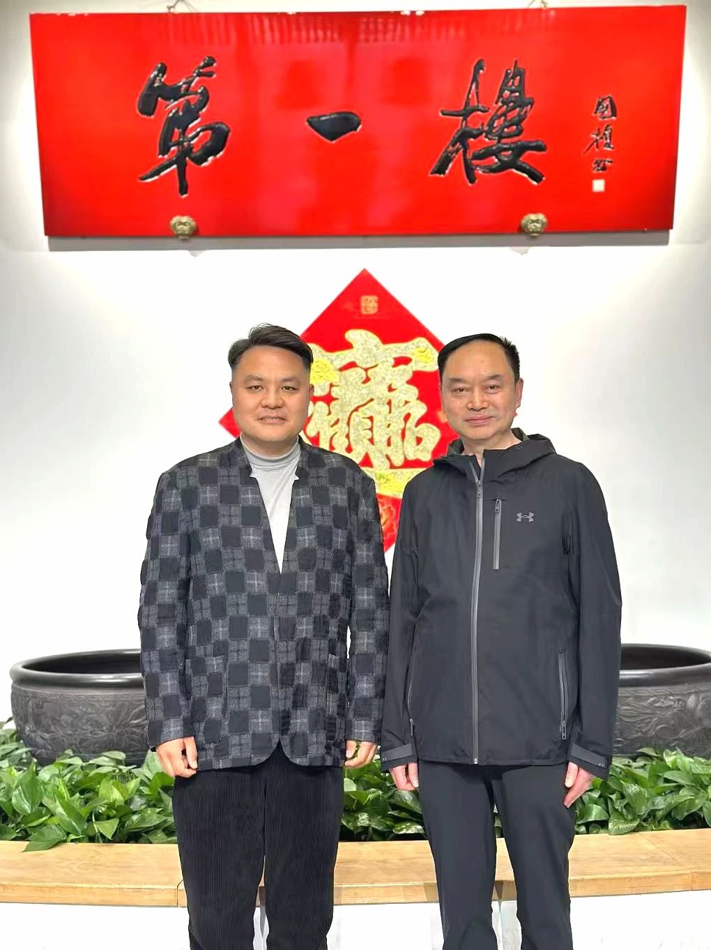 【团体会员】洛阳市侨商联合会一行到开封市侨商会学习交流，共话侨商发展新机遇