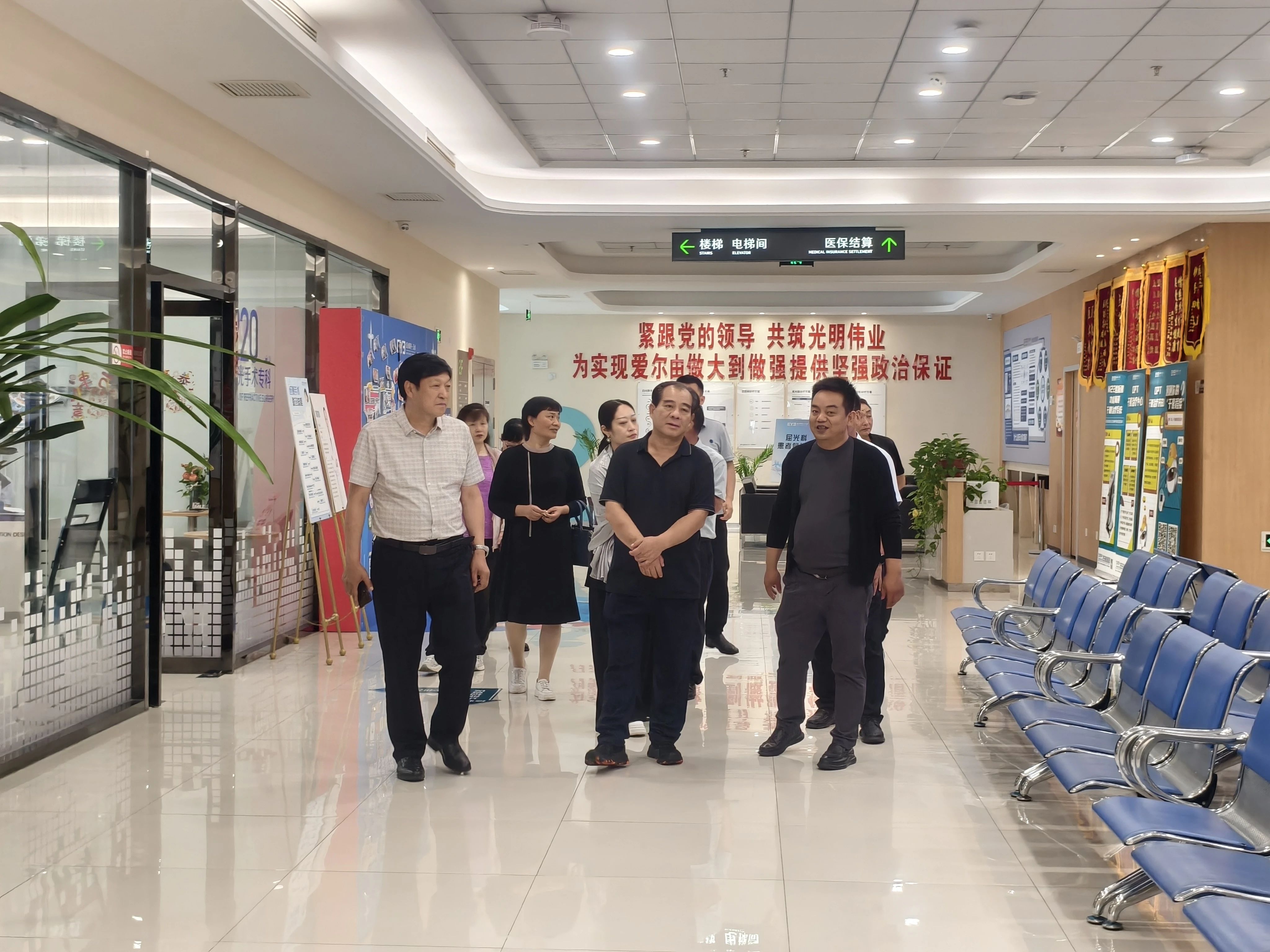 【团体会员】洛阳市侨商联合会随市侨联赴天水市学习调研