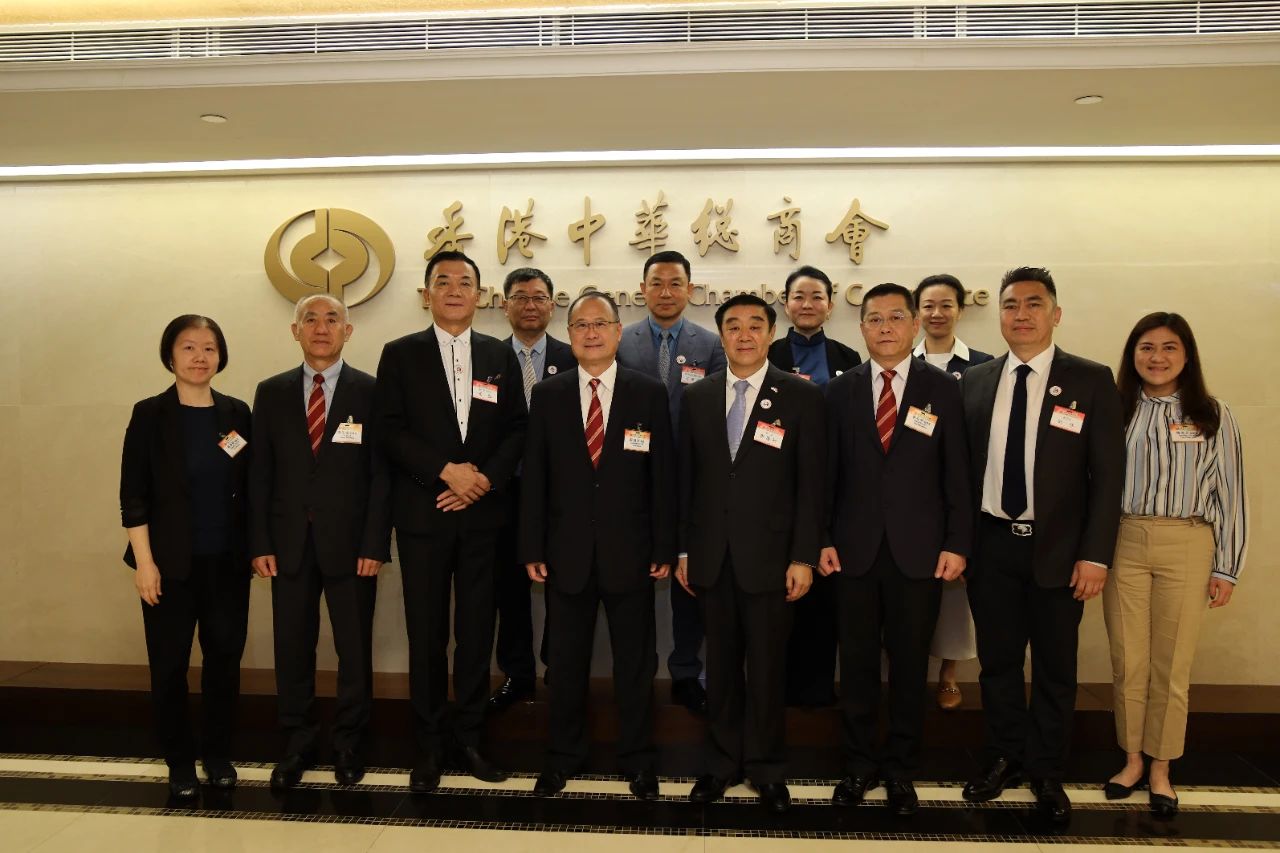 【名誉会长】阿联酋中华工商总会会长唐振刚一行到访香港中华总商会