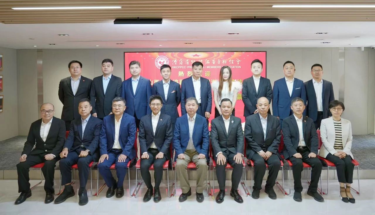 【名誉会长】山西省政协副主席李思进一行来访港区省级政协委员联谊会，河南省侨商联合会名誉会长、联谊会副秘书长宣武兵热情接待