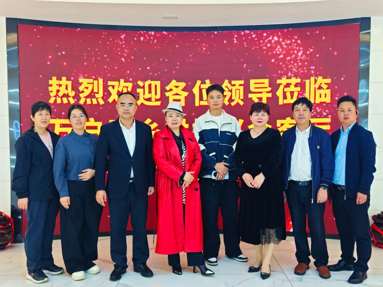 【名誉会长】贵州百孚实业集团董事长吴剑平热情接待俄罗斯贵州商会一行