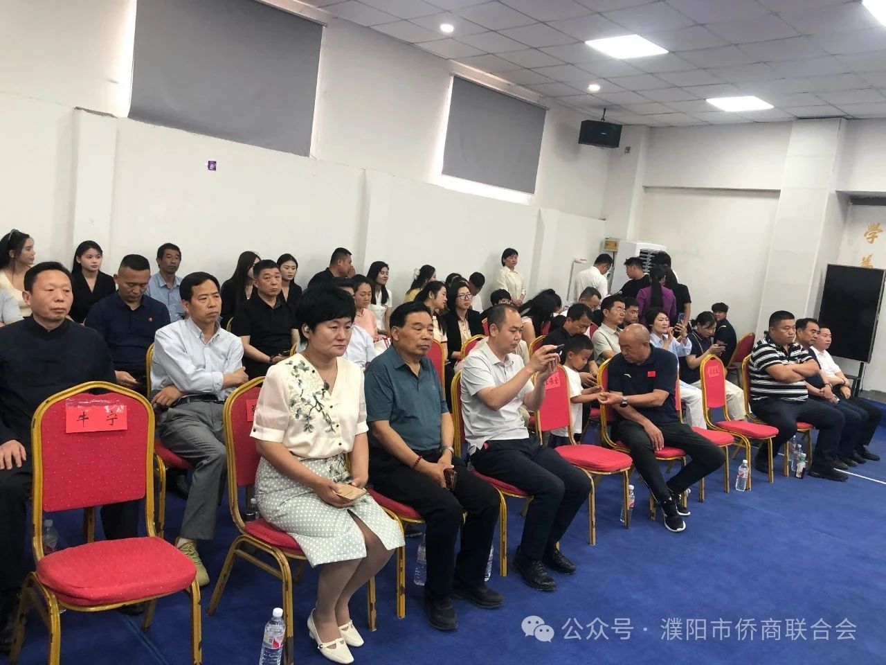 【团体会员】侨爱暖童心 粽香寄深情——濮阳市侨商会携手希望之家举办“迎端午·庆六一”爱心公益活动