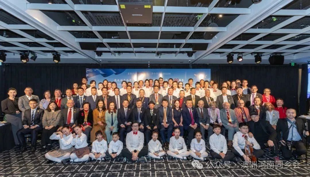 【海外顾问】纪念世界反法西斯战争胜利80周年活动在悉尼成功举办，河南省侨商联合会海外顾问胡鲲鹏荣膺“时代人物”奖