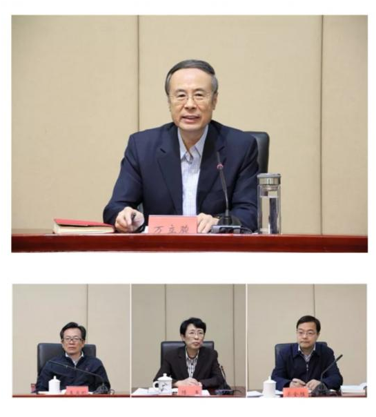 中国侨联召开全体干部大会传达贯彻党的十九届四中全会精神