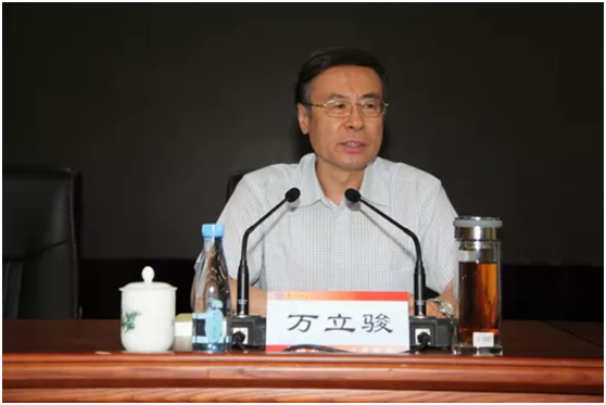 2019习近平总书记关于侨务工作重要论述研讨会在厦门召开 万立骏出席并讲话