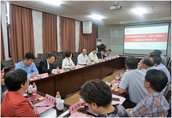 万立骏在贵州调研侨联工作