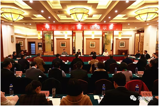 中国侨联副主席隋军来豫调研