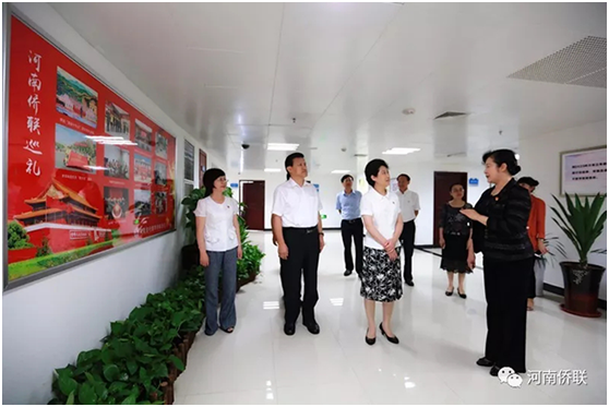 省委副书记喻红秋到省侨联机关走访调研