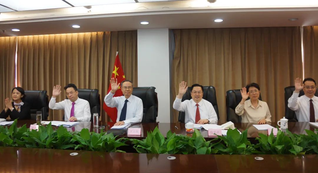 中国侨联举办“侨连五洲·云聚中秋”海外侨领代表视频会 万立骏等出席