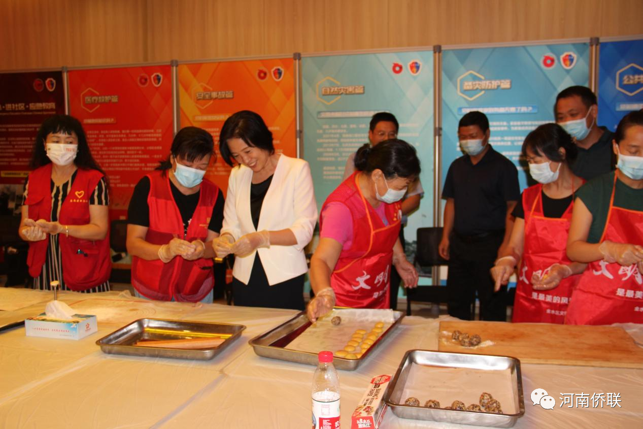 河南省侨联组织开展“同赏故乡月 共画同心圆”活动